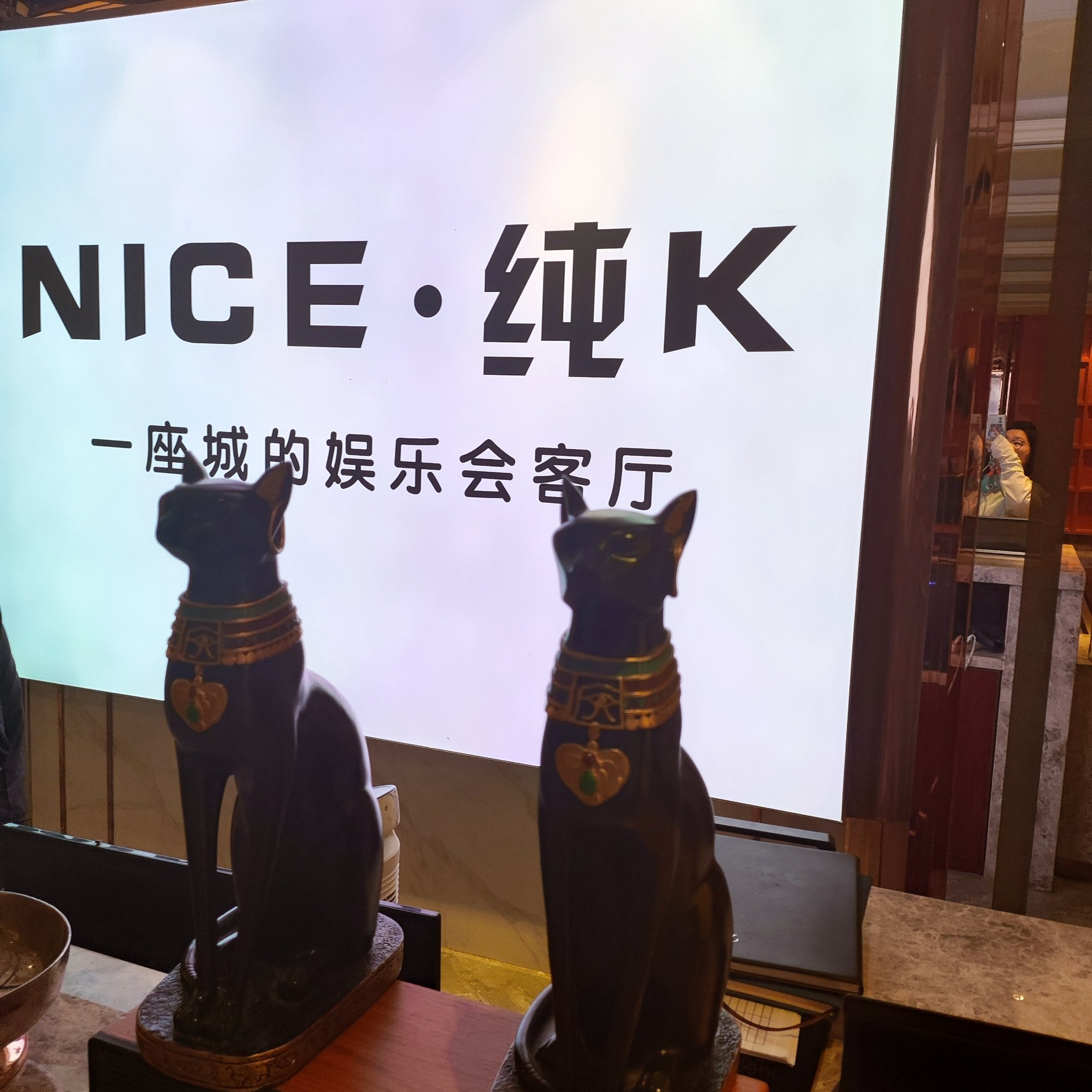 宜昌商务ktv哪里有商务ktv推荐-夷陵区ktv预定